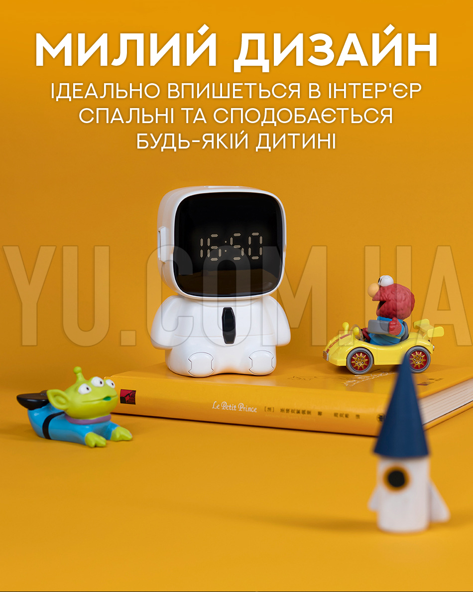 Настольные часы будильник Robot Сlock